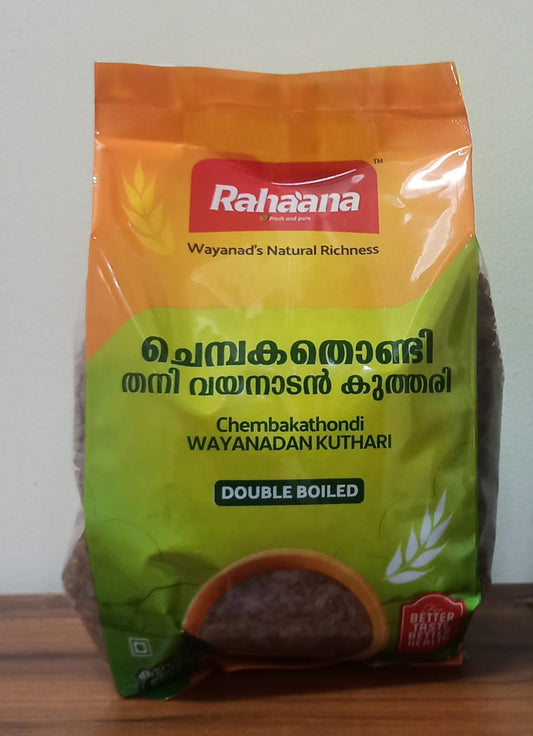 Brown Matta Rice